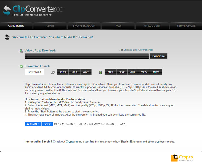 ClipConverter.cc