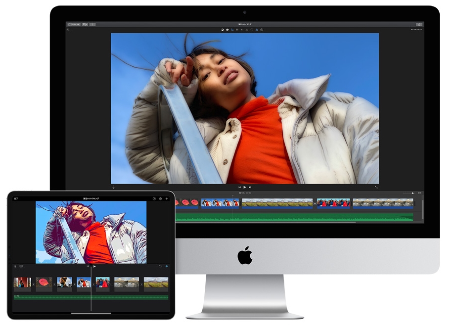 iMovie