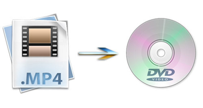 MacでMP4動画をDVDに書き込む方法