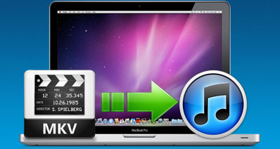 MacでiTunesにMKVを変換＆インポートする方法