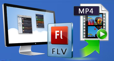 MacでFLVファイルをMP4に変換する