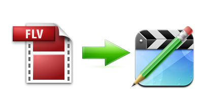 MacでFLVファイルを編集&変換する方法