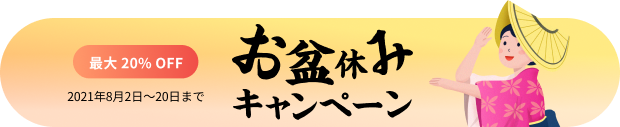iskysoft