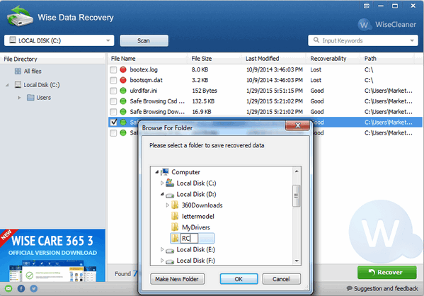 Wise Data Recovery Software