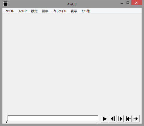 動画字幕 テロップ を追加する方法及びソフト