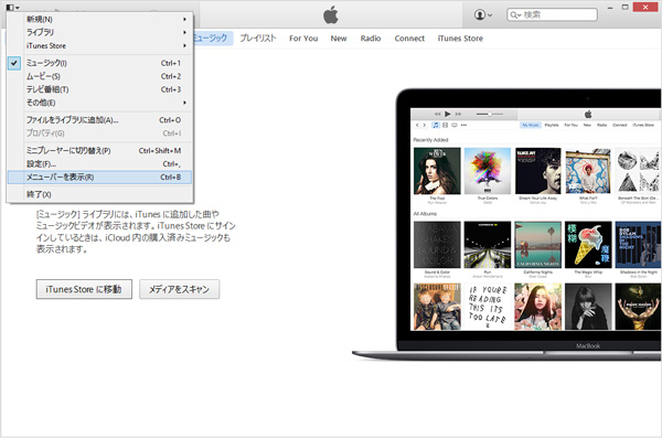 Iphoneの写真をmacに転送する4つの方法と使いやすいデータ転送ソフト