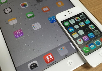 iOS9新機能まとめ2