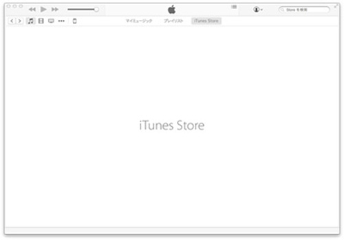 MacでiPhoneの曲をiPodに転送する方法