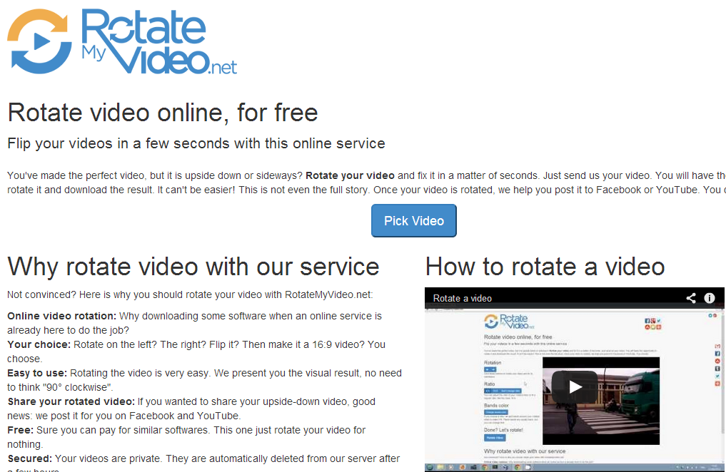 無料のオンライン動画回転ソフト　Rotate My Video