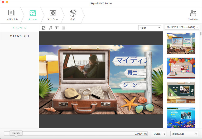 Imovie mac os lion