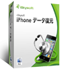 https://images.iskysoft.jp/newphoto/mac-iphone-data-recovery/box100.png