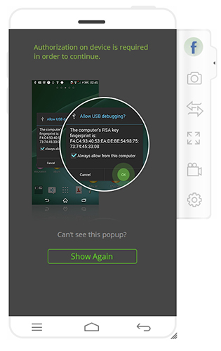 how to record android phone